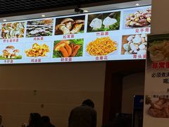 -草墩罗非鱼庄•野生菌•腊排骨(七星街上段店)