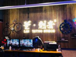 -见雾TATTOO STUDIO