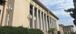 点击看大图 -人民大会堂宴会厅
