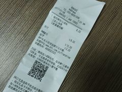 -肯德基(殷巷苏果店)
