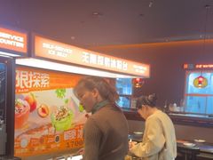 -探鱼·鲜青椒爽麻烤鱼(北京路天河城店)