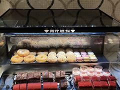 -浅深(世茂滨江精品店)