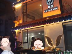 -麓舍全景太湖温泉别墅团建拓展会议亲子
