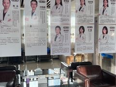 -茂菊口腔连锁(浦东南路店)