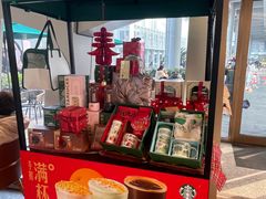 -星巴克臻选(宁波天一广场店)