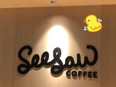 -Seesaw Coffee(西岸凤巢店)