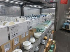 -鹿岛会员店(熙地港店)