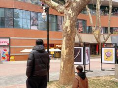 -西安电影制片厂