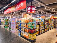 -华润万家(荔湾店)