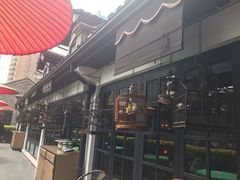 景观位-誉八仙茶室酒楼(新天地店)