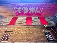 -米庄·原味私房菜(骏壹万邦店)