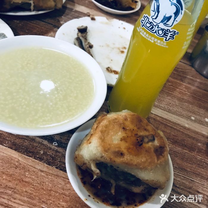 宝瑞门钉肉饼店门钉肉饼图片