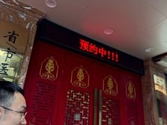 -颐而康按摩(八一桥总店)