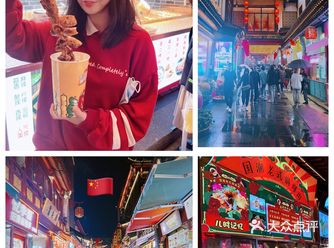 「中街步行街」 是沈阳必逛地之一～个人认为夜市的中街