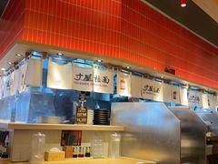 -寸屋拉面(凯德晶萃店)