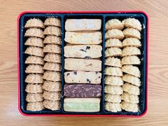 720g十味混合曲奇-家琳甜品(江南东店)