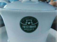 -侯臣咖啡文化村