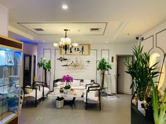 -席仁堂推拿按摩脊柱调理(世纪科贸大厦店)