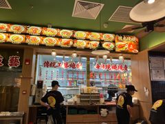 -肥小福·烧鹅专门店(环宇荟店)