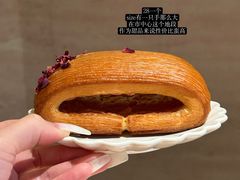 -VERIE BAKEHOUSE