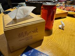 -胡马八破·川菜小馆(高新万达店)