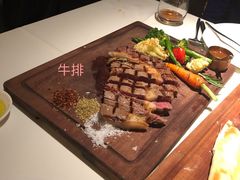 -Pasha帕夏土耳其餐厅(南昌路店)