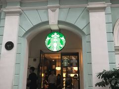 门面-星巴克臻选(广州沙面店)