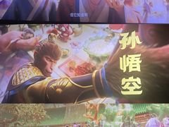 -大光明电影院(南京西路店)