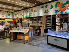 -新华书店(市民中心店)