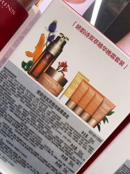 -丝芙兰Sephora