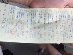 北京同仁堂老字号(四川中路店)-北京同仁堂(四川中路店)