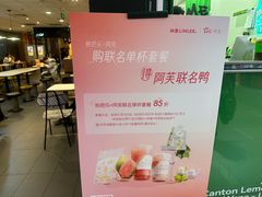 -北京安贞环宇荟
