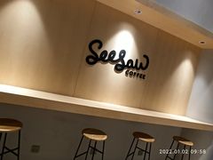 -Seesaw Coffee(西岸凤巢店)