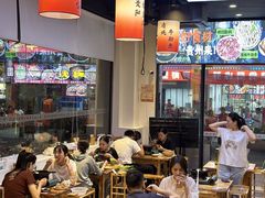 -黔二妞地摊火锅(龙华清湖店)
