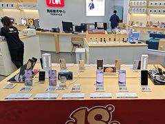 -九机·手机电脑数码(毕节招商花园店)