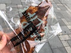 -PAPER STONE BAKERY(天汇广场店)