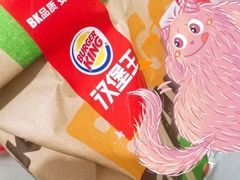 -汉堡王(天津鲁能店)