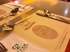-太平馆餐厅(尖沙咀店)