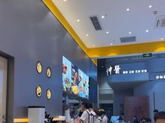 -小杨生煎(深圳岗厦北店)