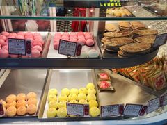 -赞记龙凤礼饼(广州市二宫向群宾馆店)