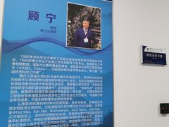 -南京医科大学(江宁校区)