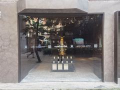 -来回·咖啡(天河南店)
