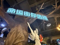 -暴风岛沉浸式体验馆(百联世纪店)