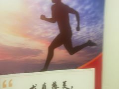 -昂立青少儿成长中心(普陀中潭校区)