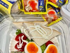 -盒马鲜生(莱蒙都会店)