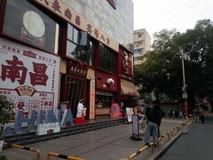 -老闵田螺馆·南昌市井菜·特色小吃(总店)