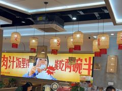 -十二点·辣椒炒肉(南山店)