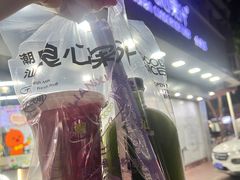 -潮汕良心果汁(金新北路店)