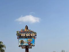 -成都欢乐谷