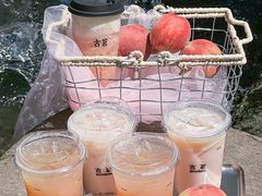 -古茗(番禺万达金街)